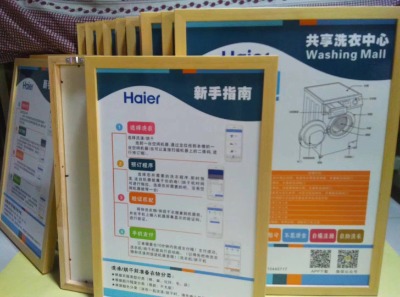 �����ƶ���|չ�幤���ƶ���|��λ؟(z��)|��(bi��o)�Z��(bi��o)���O(sh��)Ӌ(j��)����