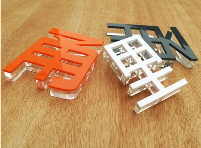 ������˾����,������logo������,����ˮ����,�T�ƶ���