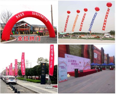 �������h���凊�L,���,������ܴ��˾,����������U��r