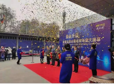 �����_�W��YĻ���,�WУ�c��,�\�ӕ�������.���I��Y������