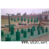 �����R�ιܵ����޹�˾���I(y��)���a(ch��n)  ��(bi��o)����֧����(�D)