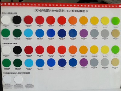 3m�NĤ�Ͱ����NĤ�����Ă���