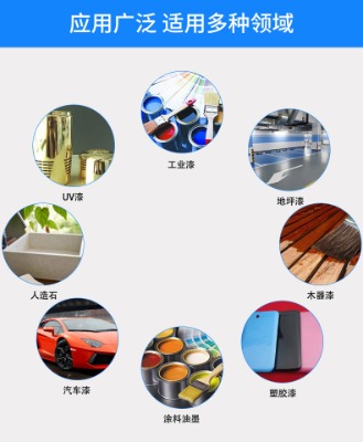 akn-2070ˮ�Է�ɢ��