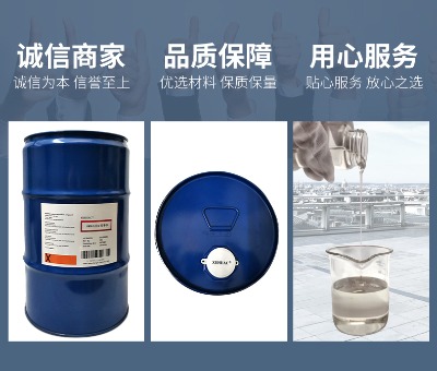 �ЙC����ƽ�� �����Ժ� ˮ�����Ծ��m��