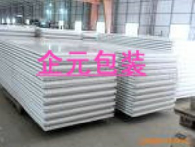 ��ĭ�������a�S��