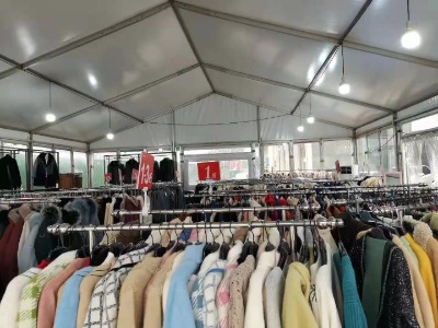 ���U���bչ���� ������؛���� ��̫�����칫˾