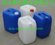 �����Ѵa�mɫ20������Ͱ20L����Ͱ