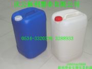 30������Ͱ35KG����Ͱ