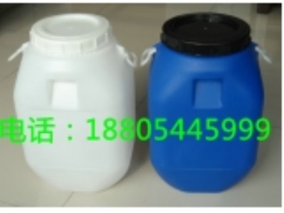 50��������Ͱ50l����Ͱ����Ͱ����