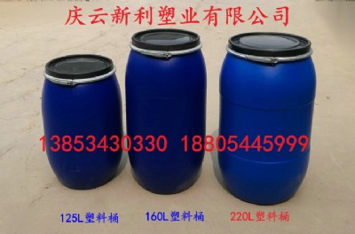 200�����mͰ200l��������Ͱ����