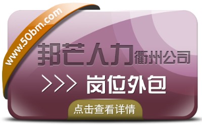 ��λ������x���ݰ�â������ȫ��λ��I�ù���Q����