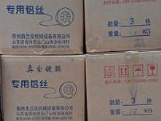 �������I�����u�õĸ߼��X�z��|�߼��X�z