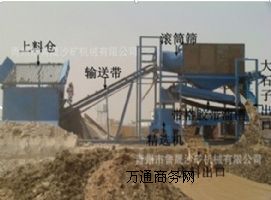 �Ӵ��Խ��O��ɽ�Cе