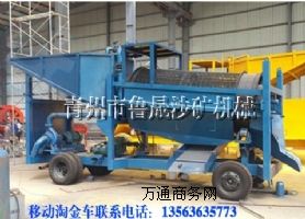 ����ɽ���x���O���Ƅ��Խ�܇