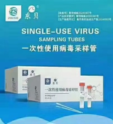 �����ɘӹ܏S���������l����