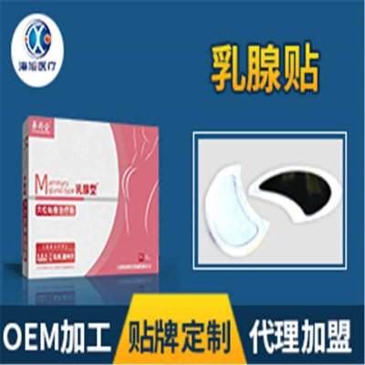 �����N���l����S��