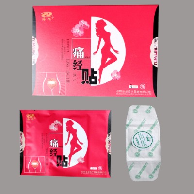 ʹ���N�S������ ʹ���N����