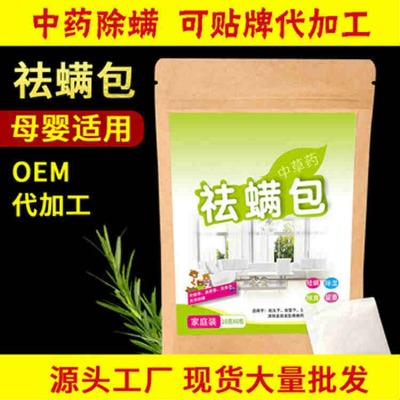 �������S���N�� ���������Ƽӹ�