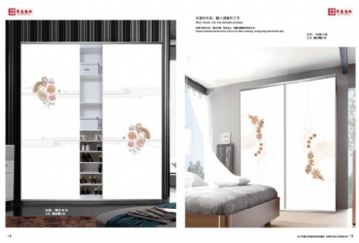 �����¹������Tӭ���꣬��ϴ�����и���