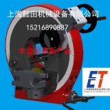 �l���ܵ��йܙC