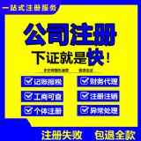 ��hȼ�c�̄շ������޹�˾