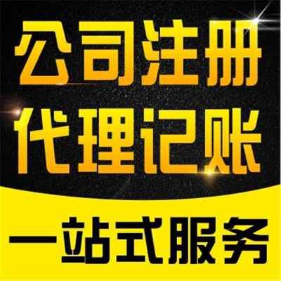 �hꖅ^(q��)ע��(c��)��˾���̼��M(f��i)��һ�[-�hꖅ^(q��)����ӛ�~