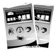 ���������`-ˮ����