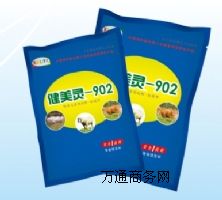 ���������`-902-�ӏ��ͣ��߷ʣ�