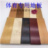 ���w�����^�\�ӵذ�