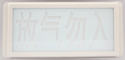 �����S�����������w����ָʾ��  ��̖��gst-ld-8317