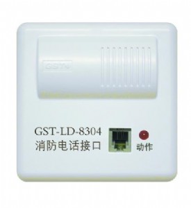 �������������̺����Ԓģ�K gst-ld-8304