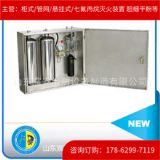 μ�ϏN�����_����b�á����������ӡ��������b�ÿ����N��