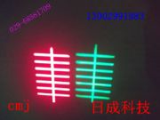 Ь�C�S���Ͷ�λ��