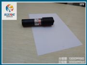 �ֳ�ʽ���ⶨλ��