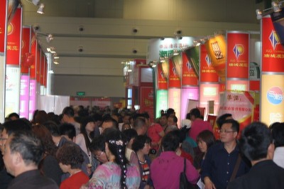 2019�������ݴ����Ǿƕ��r�g���c�ճ̰���