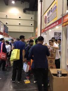 2017�����＾�Ǿƕ�|�Z��չ|�{ζƷչ