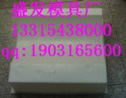 ��܇�_����ģ��