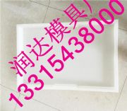 ������w��ģ�߃�(n��i)���Y(ji��)��(g��u)