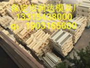 ·�����oģ��