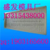 ˮ�������w��ģ��