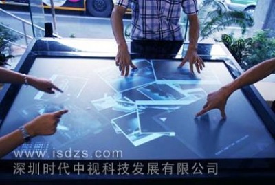 ���ڹ���3DȫϢͶӰ����Ӱ���񣬶��c�|�ػ��ӵ�Ļ�����滥��3