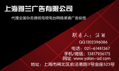 �����s־�V��Ͷ��/�V��r��