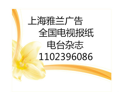 �L(zh��ng)ɳ�V���ҕ��(b��o)�V��Ͷ�Ńr(ji��)��