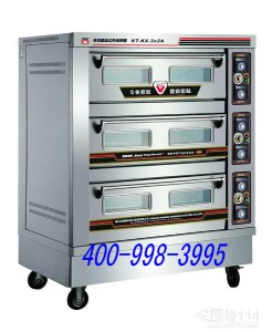 ����(y��ng)���ϵ���������� ʳƷ���� �؃r(ji��)��t ���t