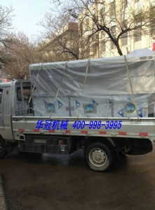 �����O�� �h����������܇��r