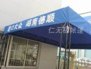 �����ۯB���񣬑��⎤�񣬴��N����