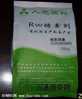 �ЙC�����a(ch��n)�������u�S���̎��