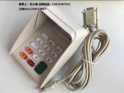 ���ӰԺcm512�ܴa�I�P�S��  ��Ʊϵ�y�Z���ܴa�I�P����