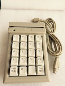 �S��ֱ�Ncme702�ſ���ԃ�C(j��)���I�P �������l(f��)����T��ˢ����