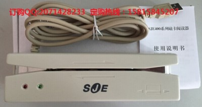 sje422��2܉�ſ��x����/�C(j��) sje422�ſ��x����/�C(j��)